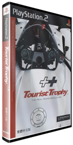 Tourist Trophy